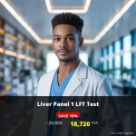 Liver Panel 1 LFT Test - Affordable Price of 20