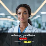 Noninvasive Prenatal Testing YesInGene - Affordable Price of 300000 NGN in Nigeria